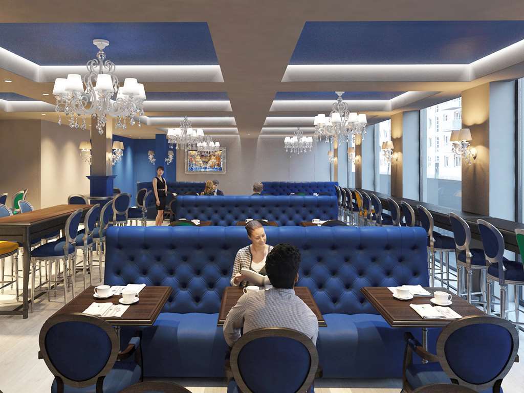 Ibis Styles Rastatt Baden-Baden Hotel Restaurante foto